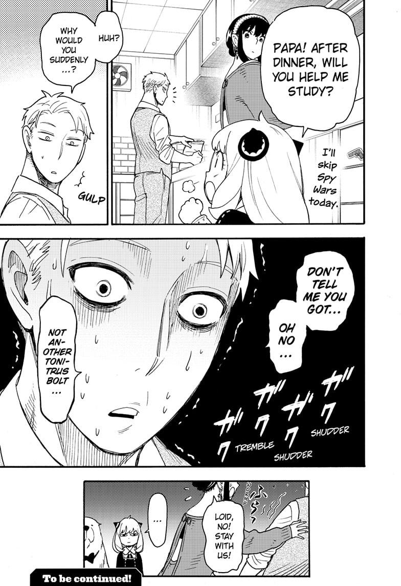 Spy x Family, Chapter 64 image read online 015