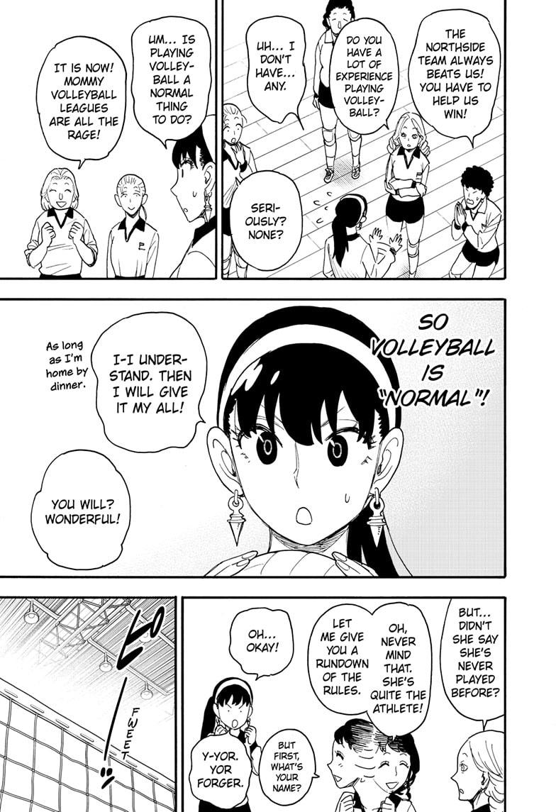 Spy x Family, Chapter 65 image read online 013