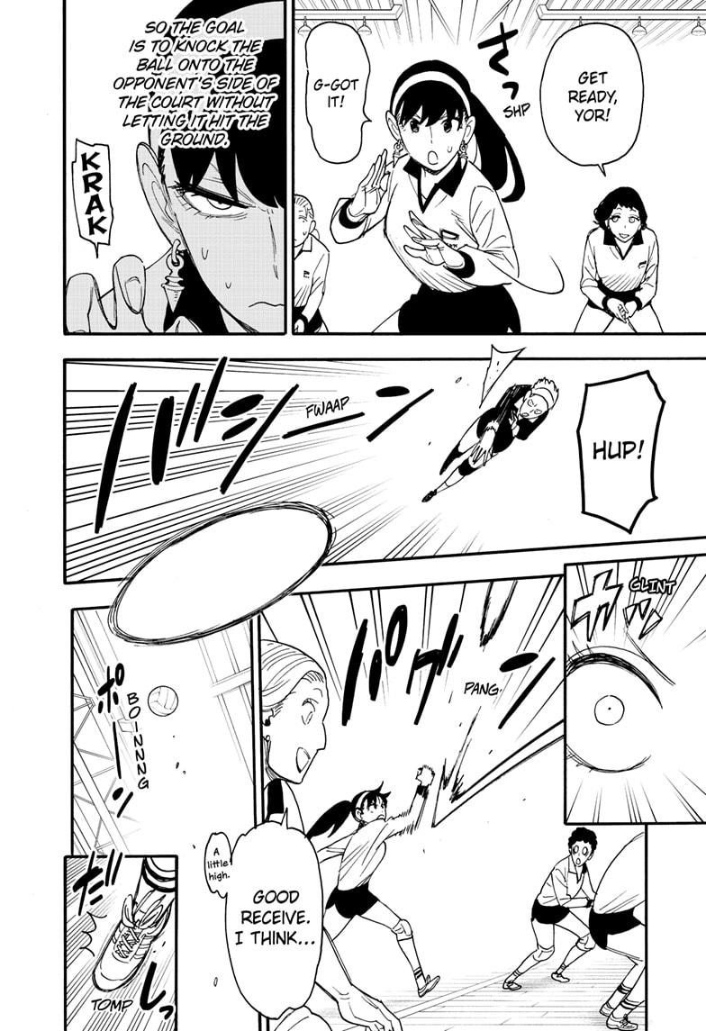 Spy x Family, Chapter 65 image read online 014