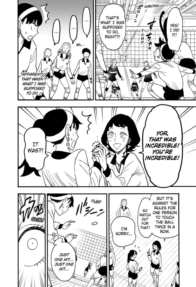 Spy x Family, Chapter 65 image read online 016