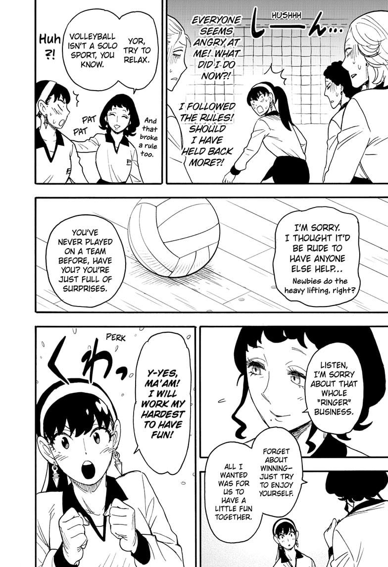 Spy x Family, Chapter 65 image read online 018