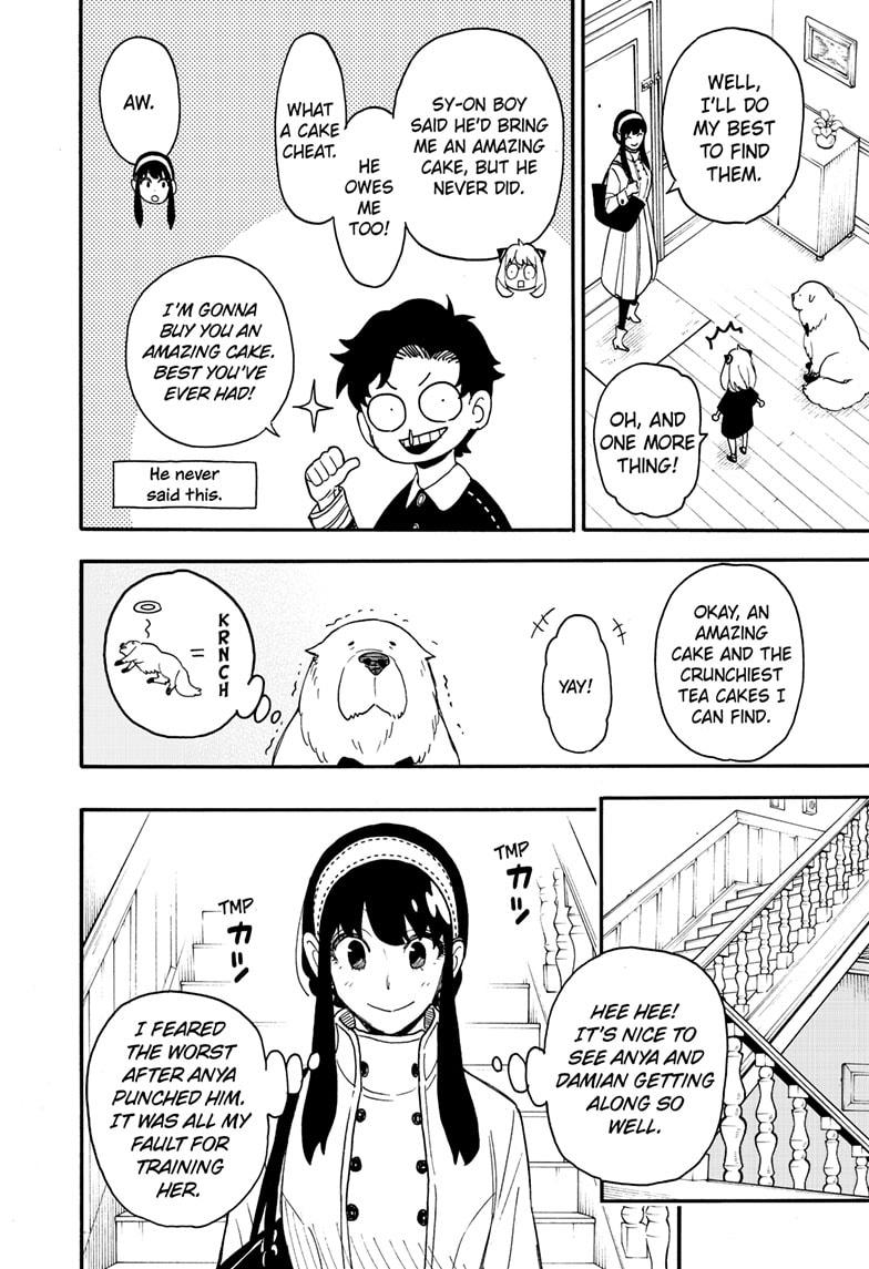 Spy x Family, Chapter 65 image read online 002