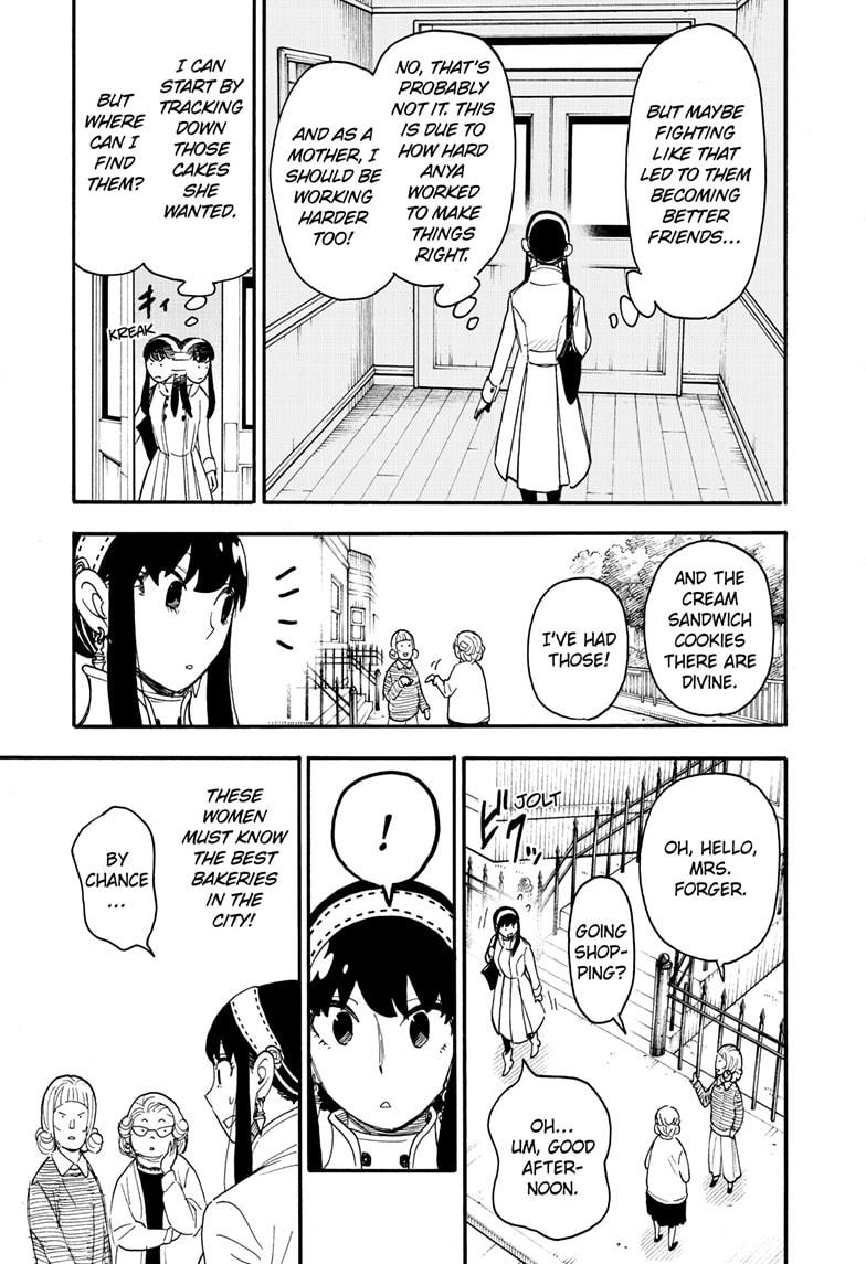 Spy x Family, Chapter 65 image read online 003