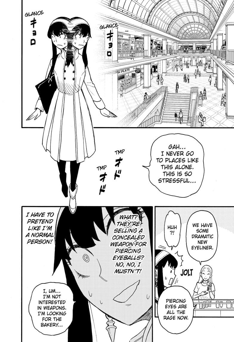Spy x Family, Chapter 65 image read online 006