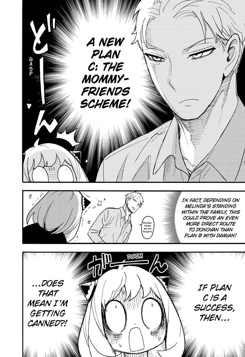 Spy x Family, Chapter 66 image read online 015