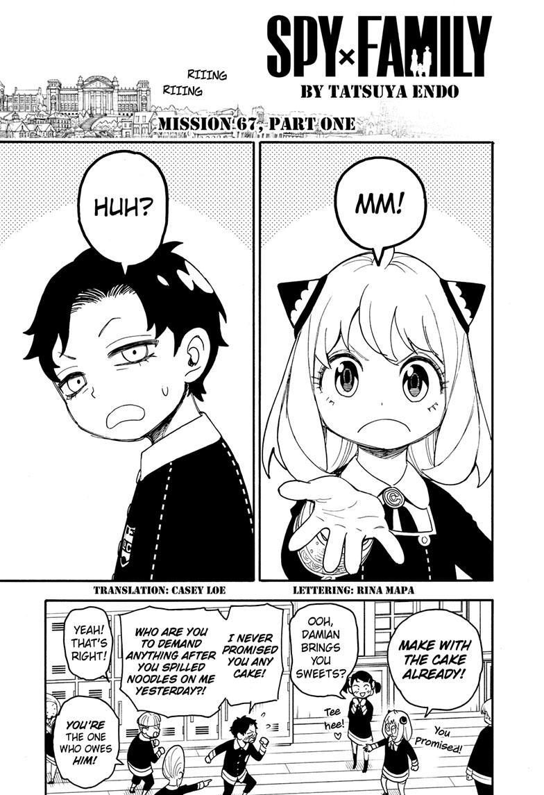 Spy x Family, Chapter 67.1 image read online 001