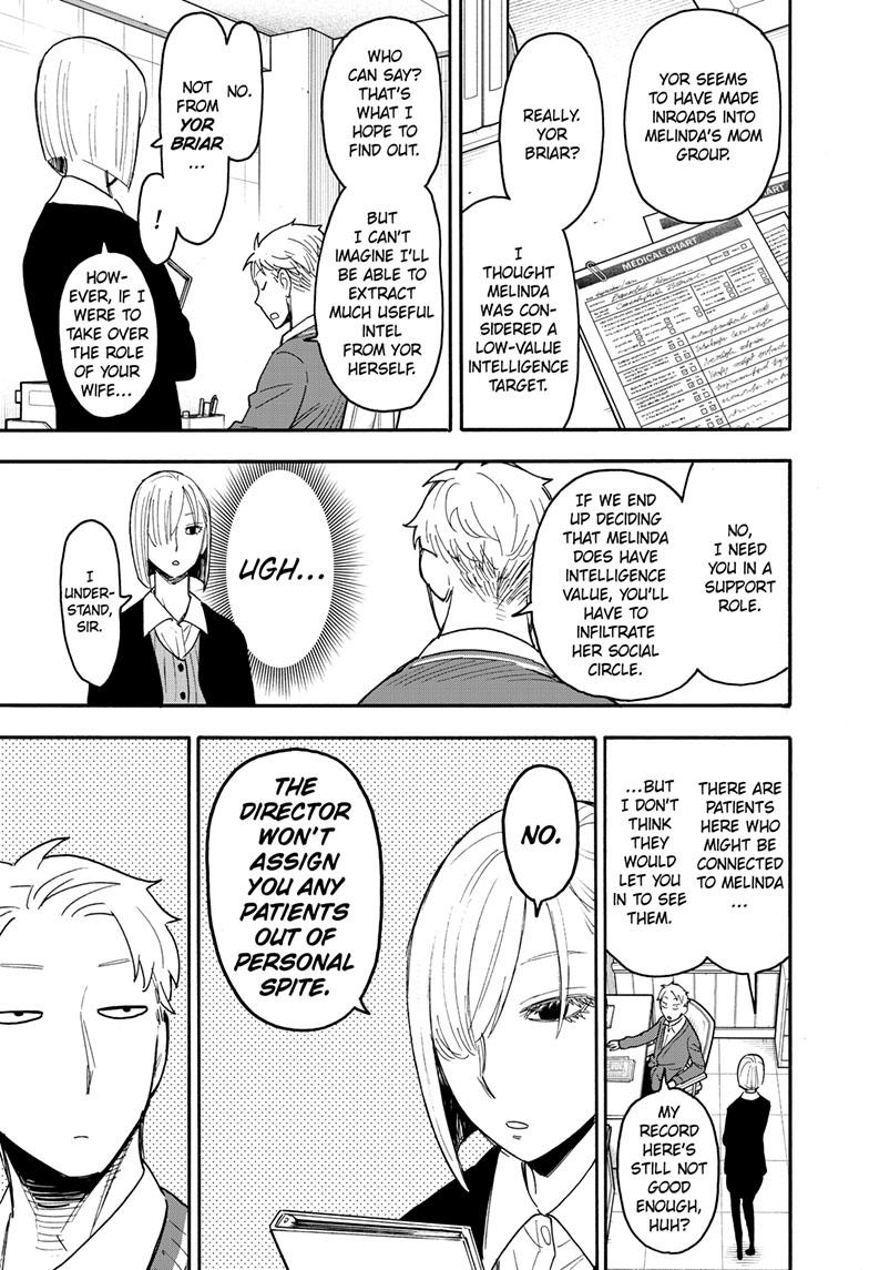 Spy x Family, Chapter 67.1 image read online 010