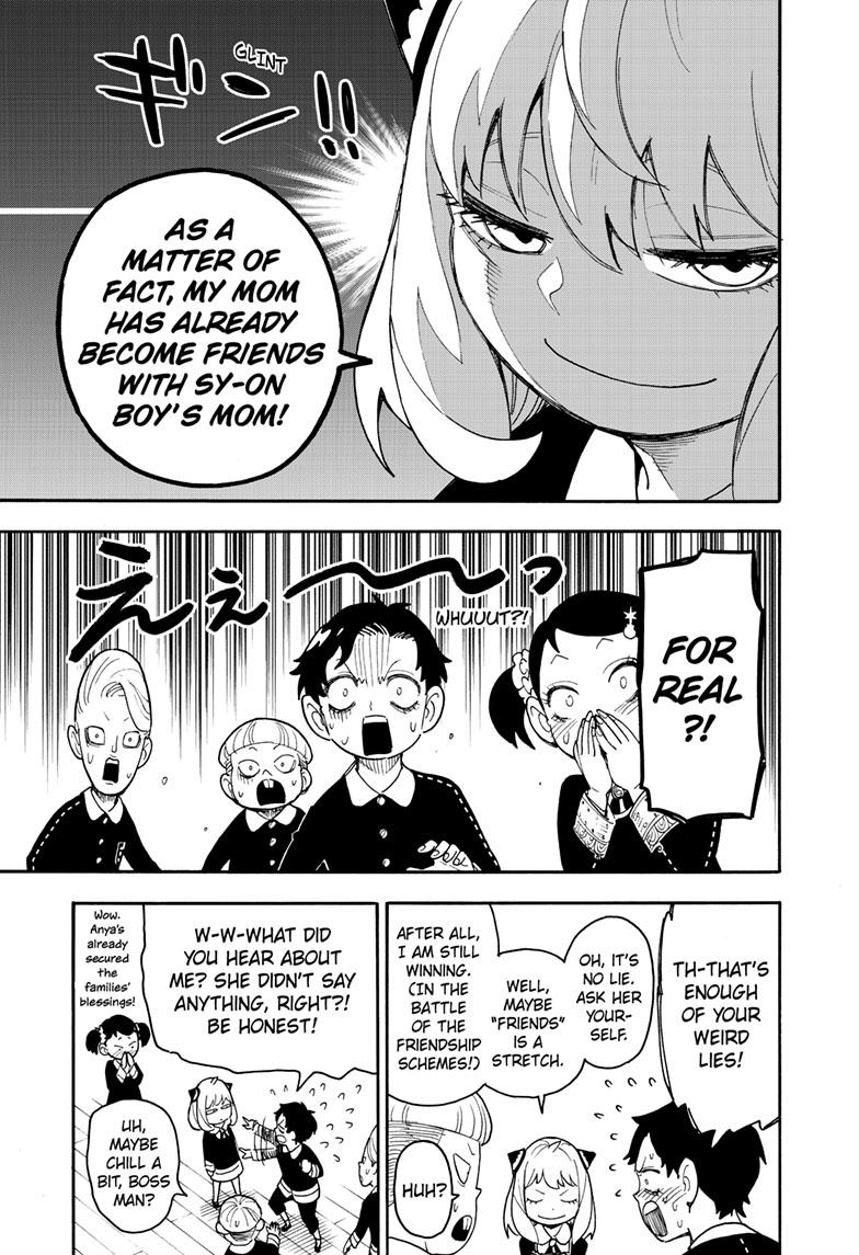 Spy x Family, Chapter 67.1 image read online 004