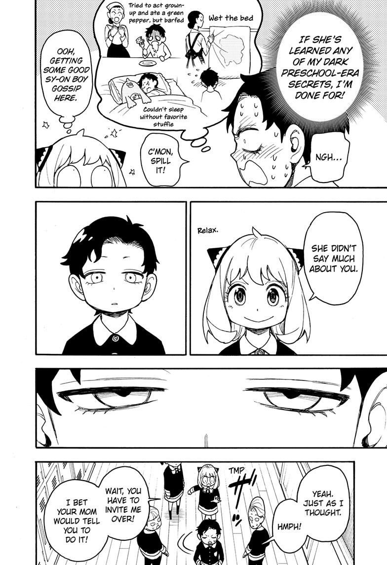 Spy x Family, Chapter 67.1 image read online 005