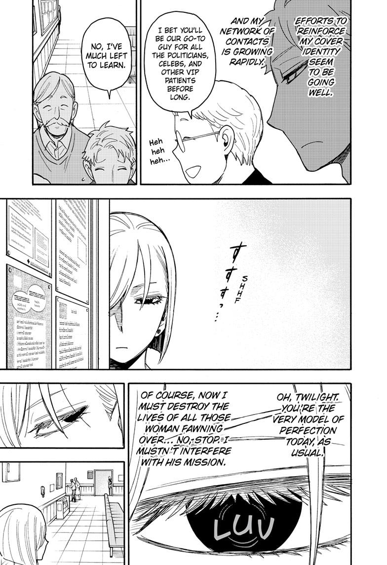 Spy x Family, Chapter 67.1 image read online 008