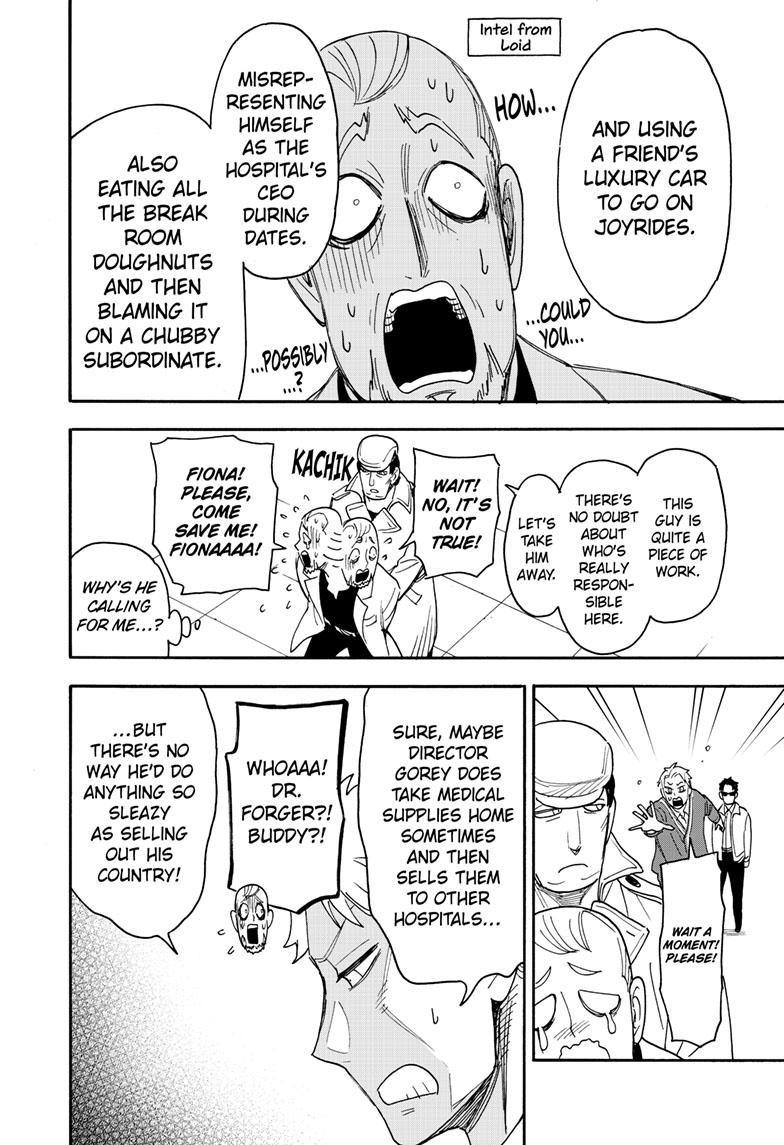 Spy x Family, Chapter 67.2 image read online 011