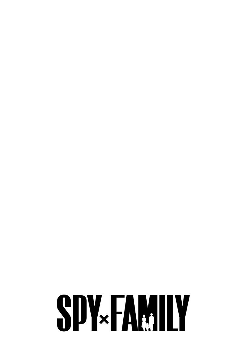 Spy x Family, Chapter 68.1 image read online 002