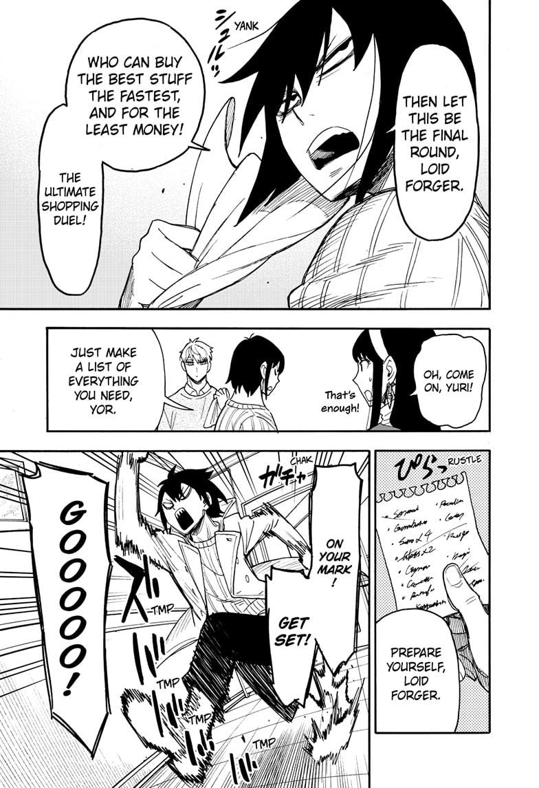 Spy x Family, Chapter 68 image read online 011