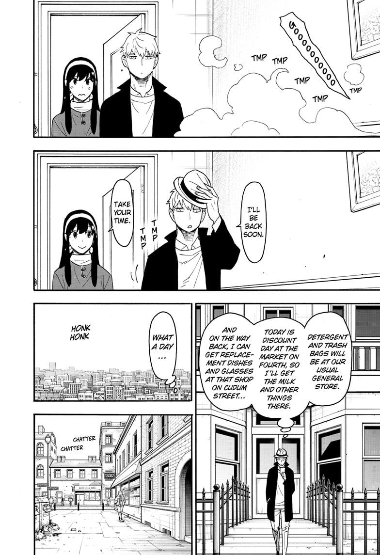 Spy x Family, Chapter 68 image read online 012