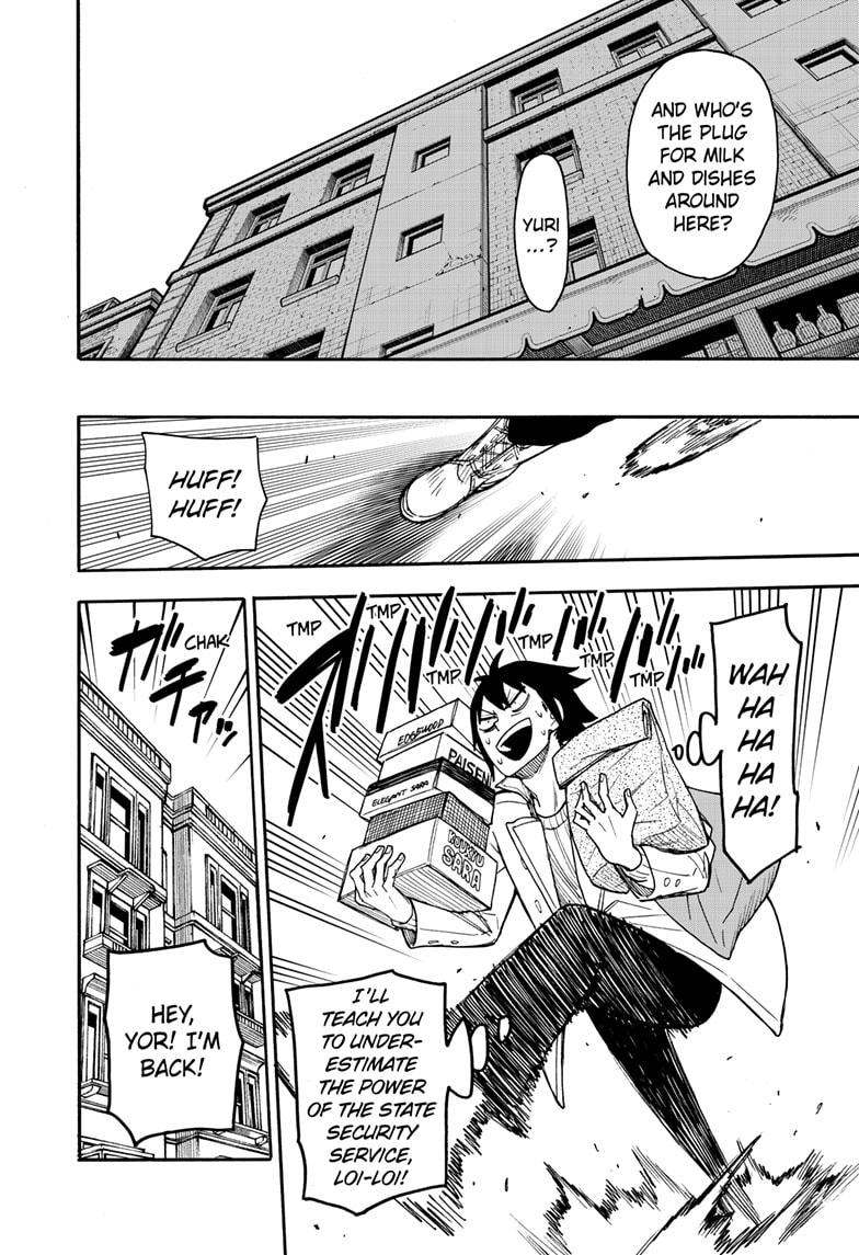 Spy x Family, Chapter 68 image read online 014