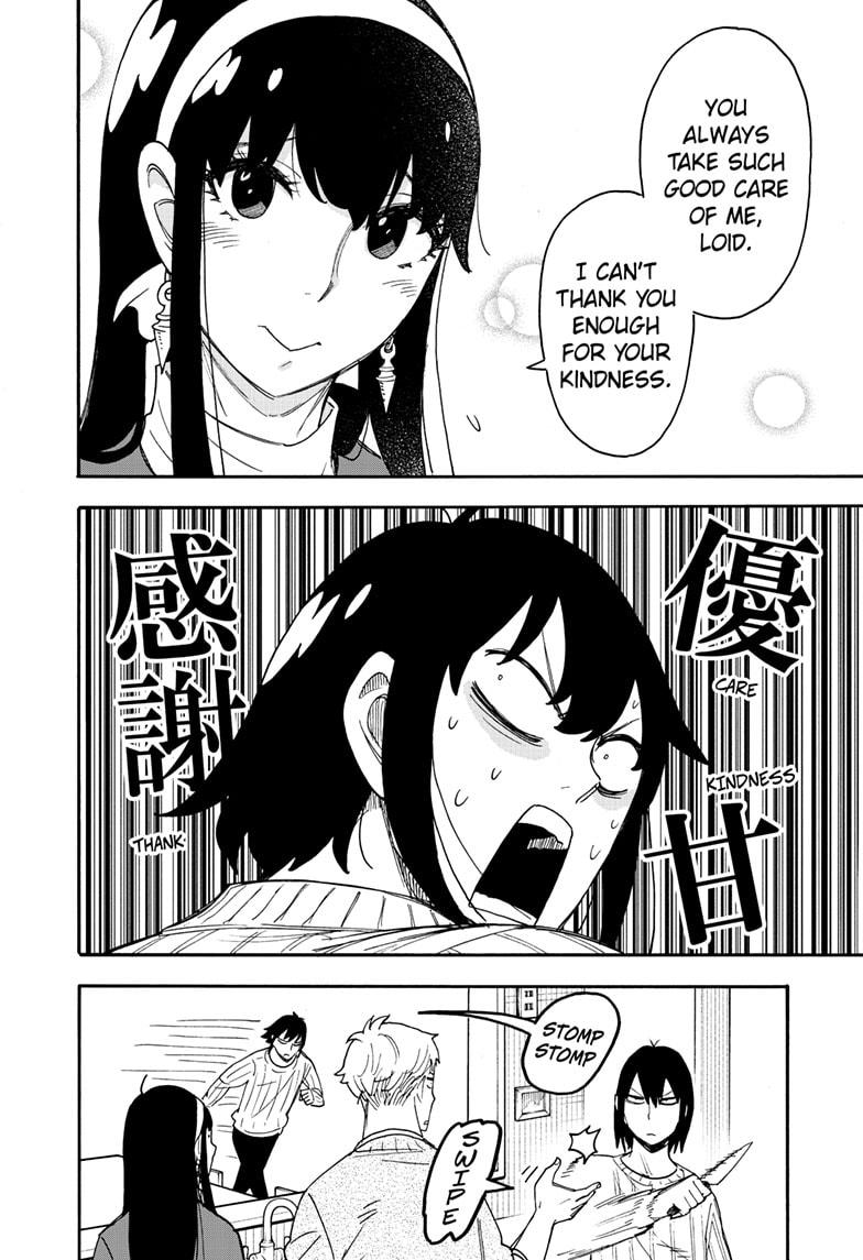 Spy x Family, Chapter 68 image read online 004