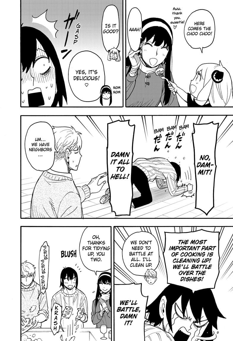 Spy x Family, Chapter 68 image read online 008