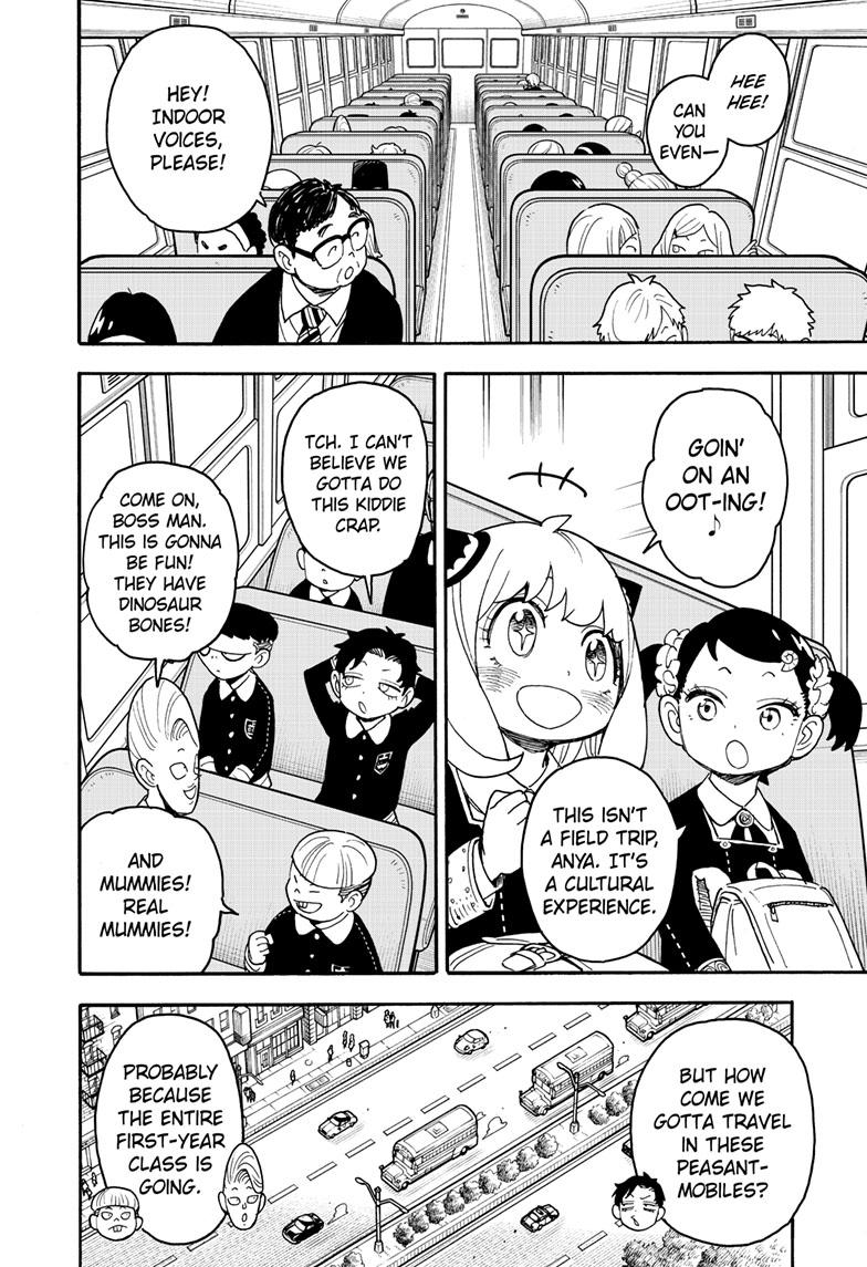 Chapter 69 image read online 004