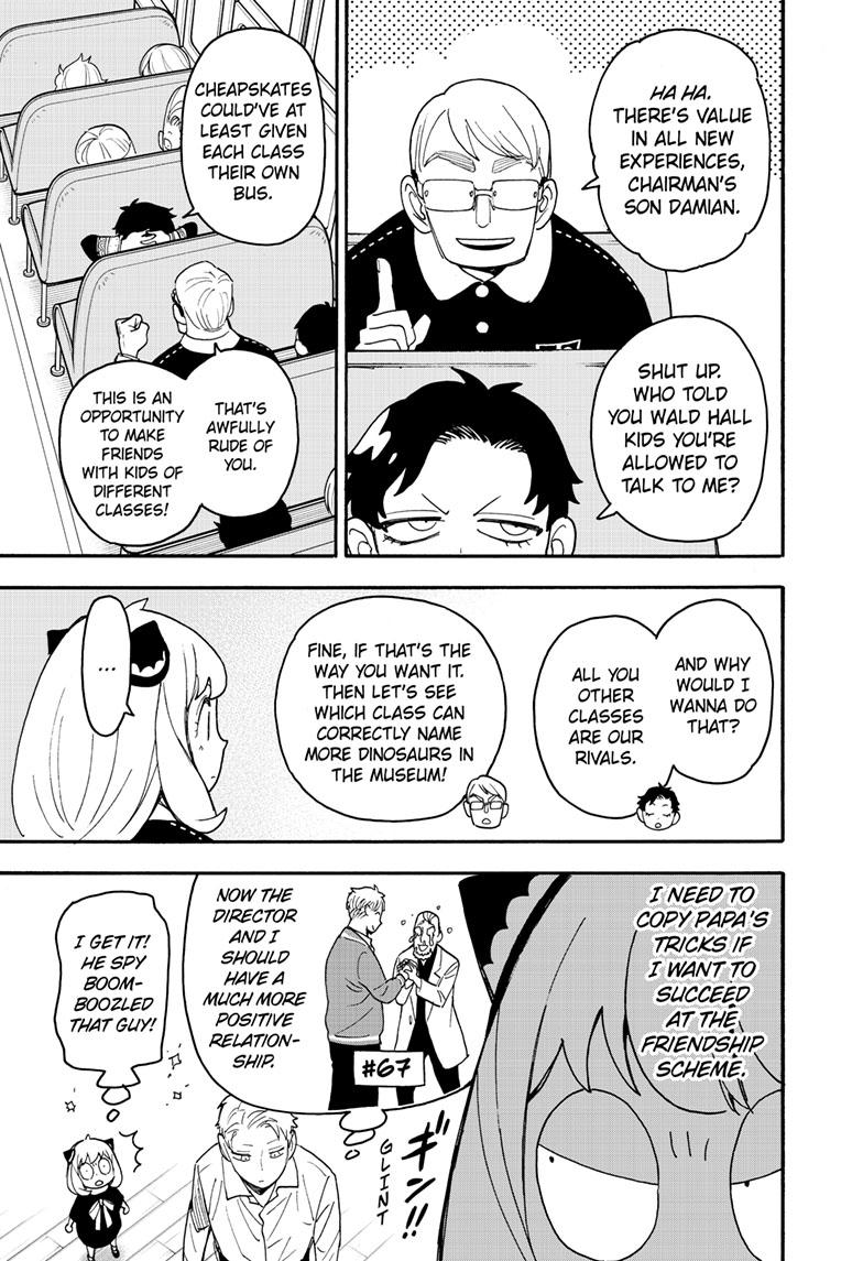 Chapter 69 image read online 005