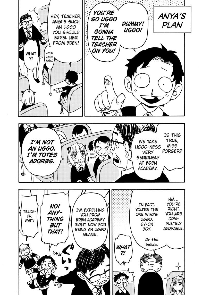 Chapter 69 image read online 006