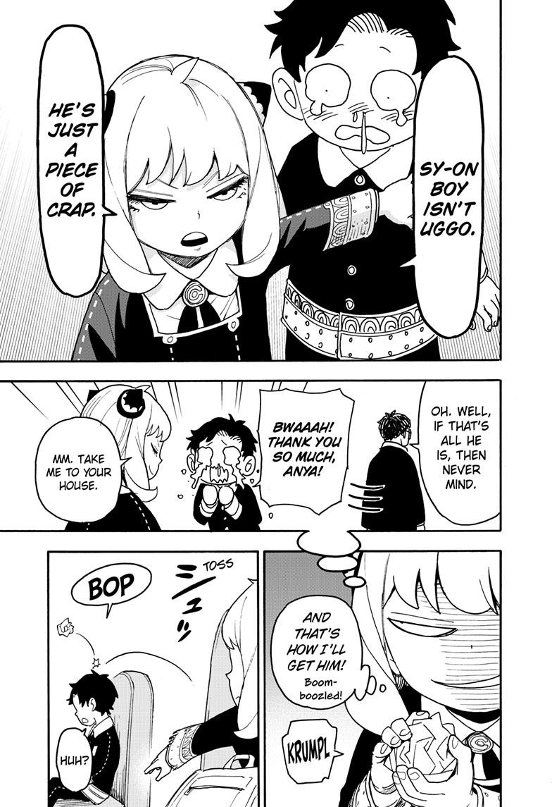 Chapter 69 image read online 007