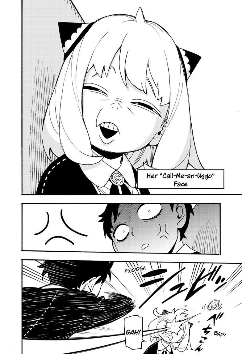 Chapter 69 image read online 008