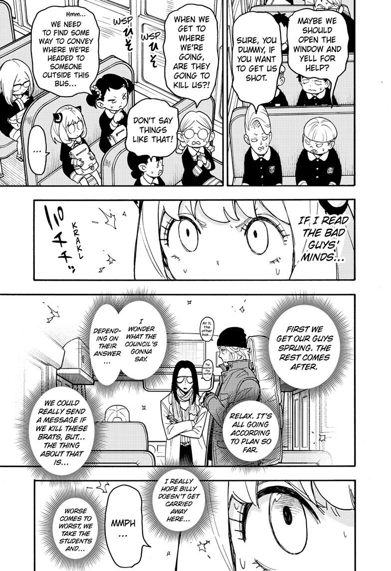 Chapter 70 image read online 010