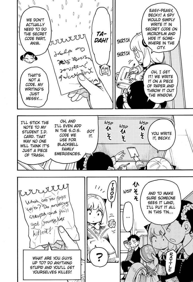 Chapter 70 image read online 013