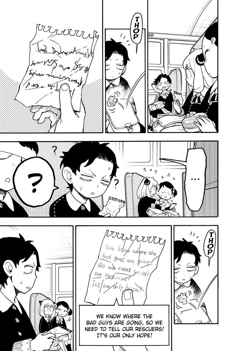 Chapter 70 image read online 014