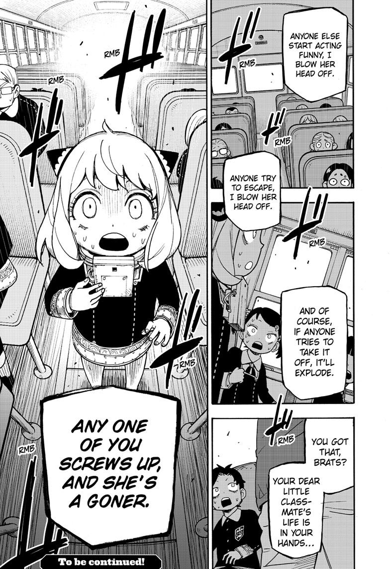 Chapter 70 image read online 020