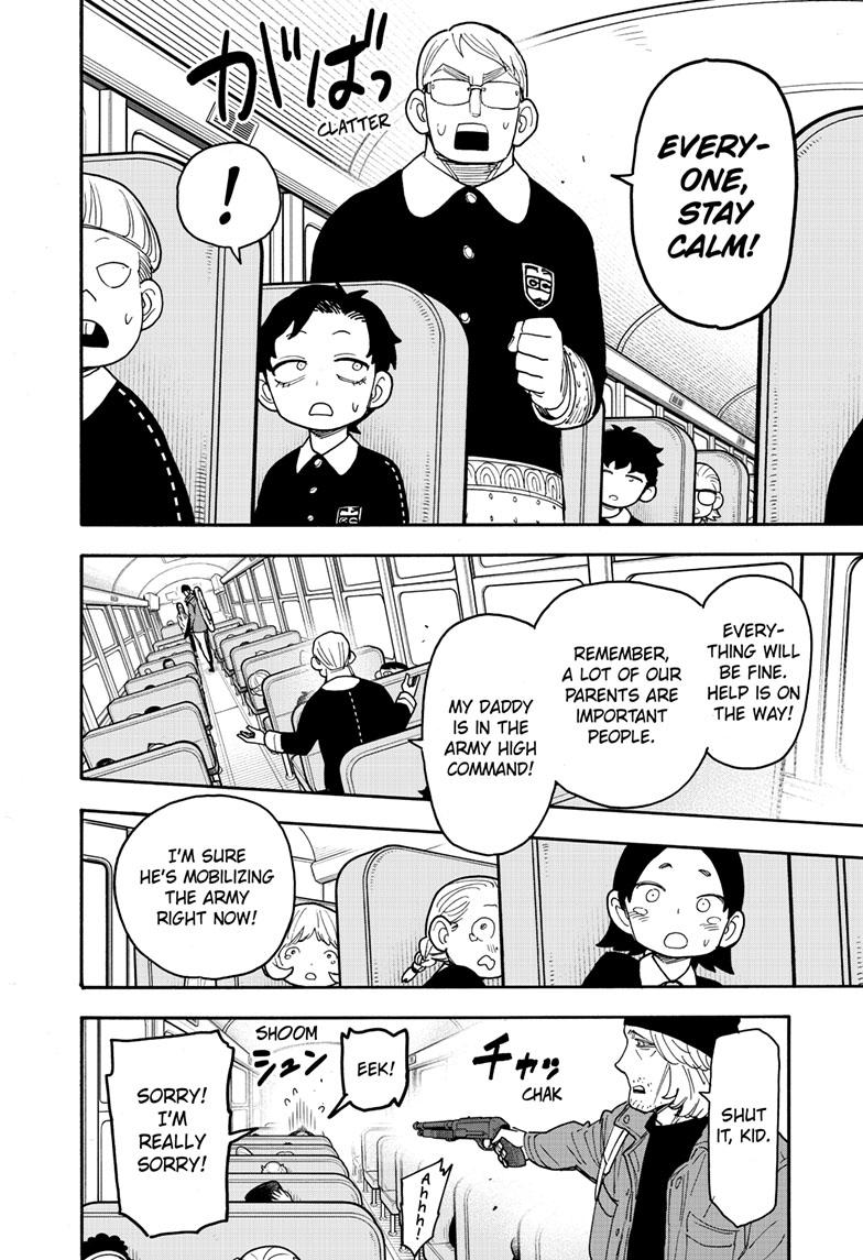 Chapter 70 image read online 005