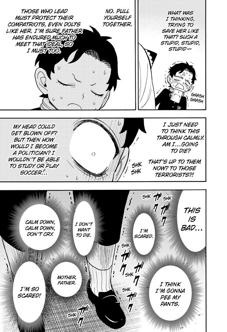 Chapter 71 image read online 014