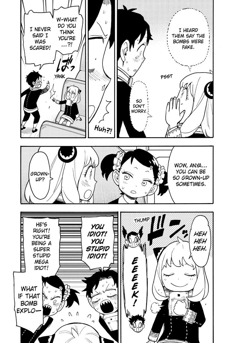 Chapter 71 image read online 016