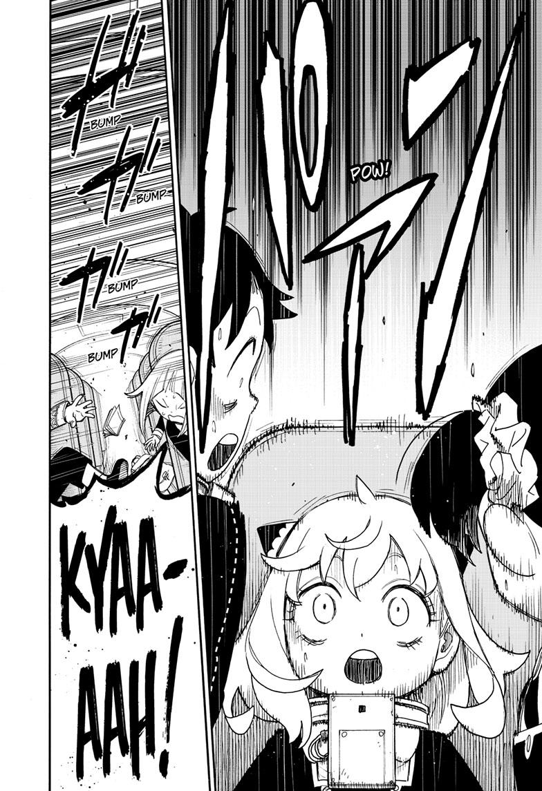 Chapter 71 image read online 017