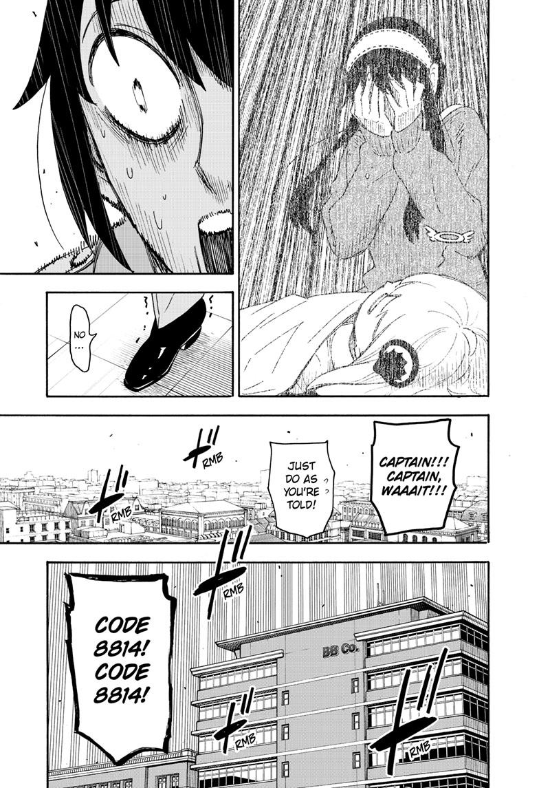 Chapter 71 image read online 004