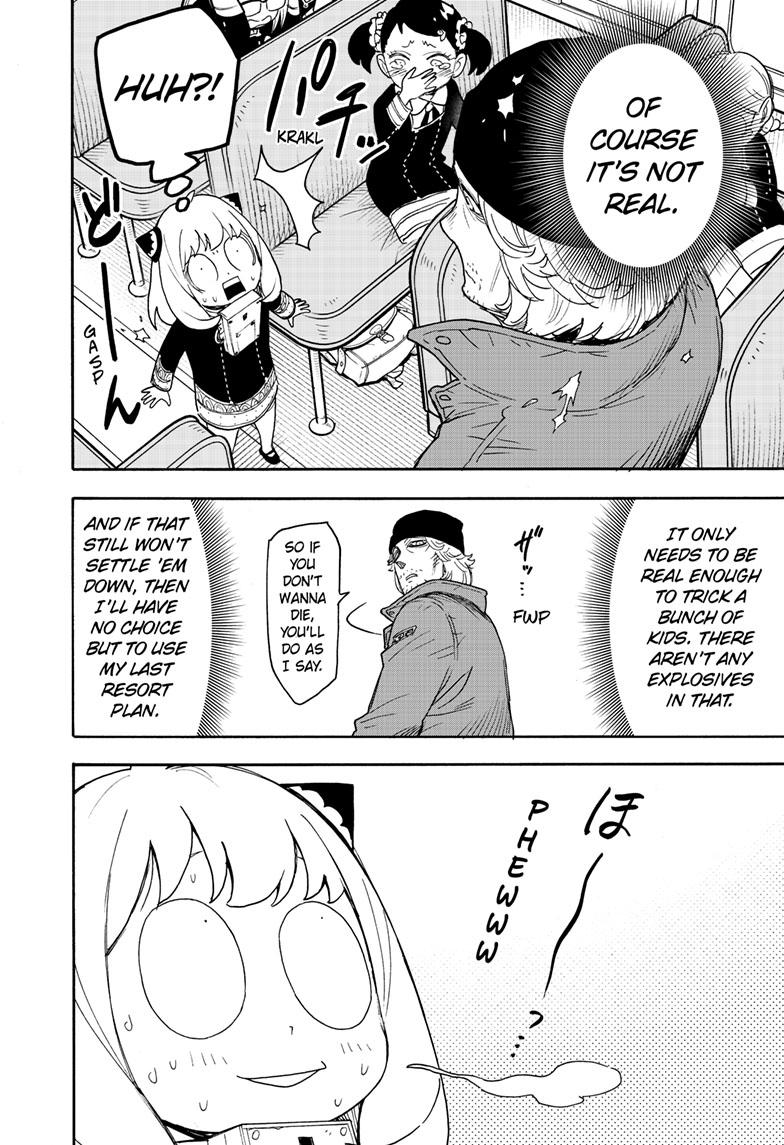 Chapter 71 image read online 007