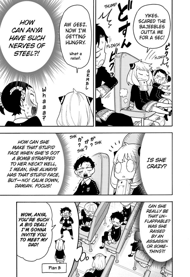 Chapter 71 image read online 008