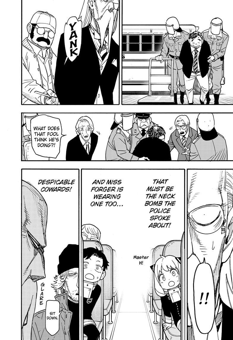 Chapter 72 image read online 021