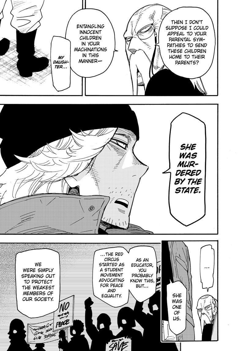 Chapter 72 image read online 024