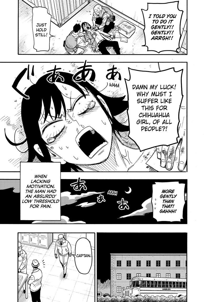 Chapter 73 image read online 010