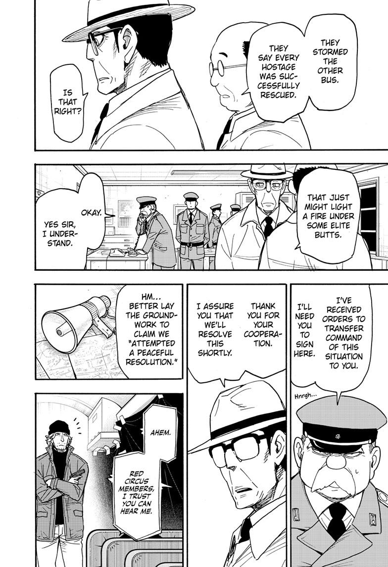 Chapter 73 image read online 011