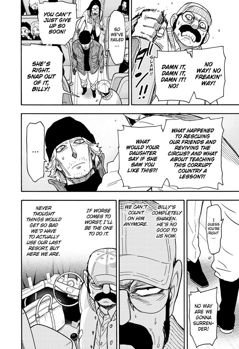 Chapter 73 image read online 013