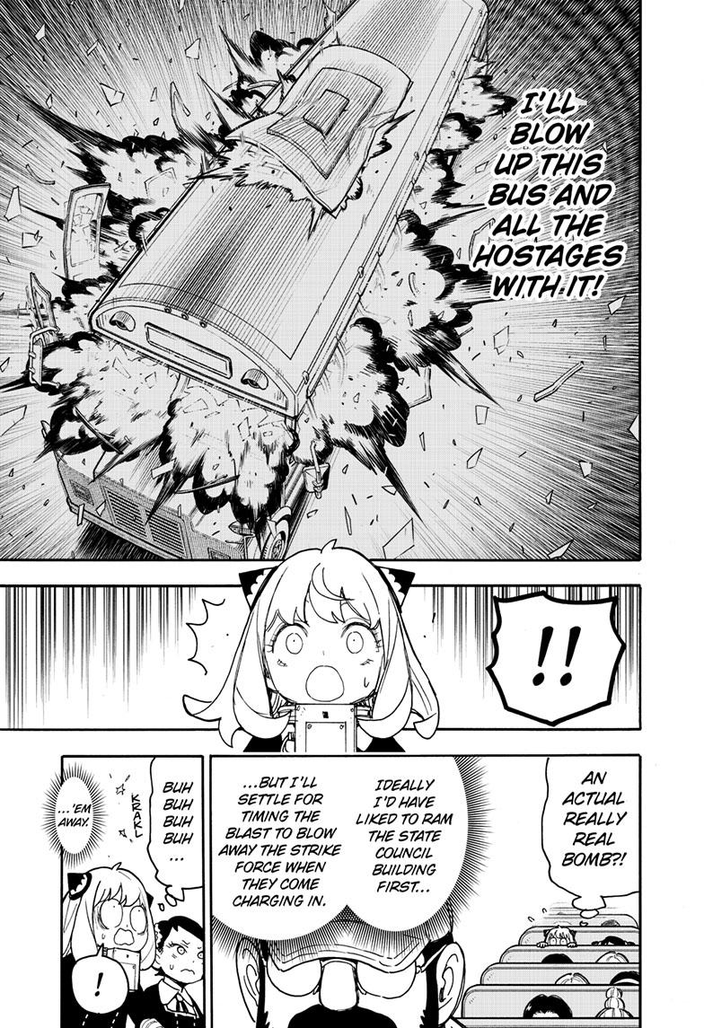 Chapter 73 image read online 014