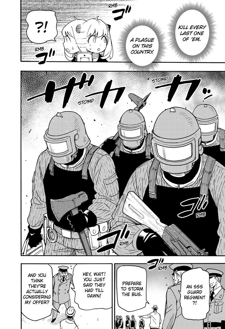 Chapter 73 image read online 015