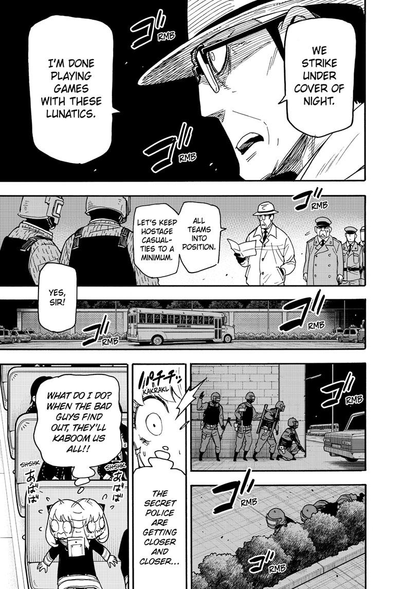 Chapter 73 image read online 016