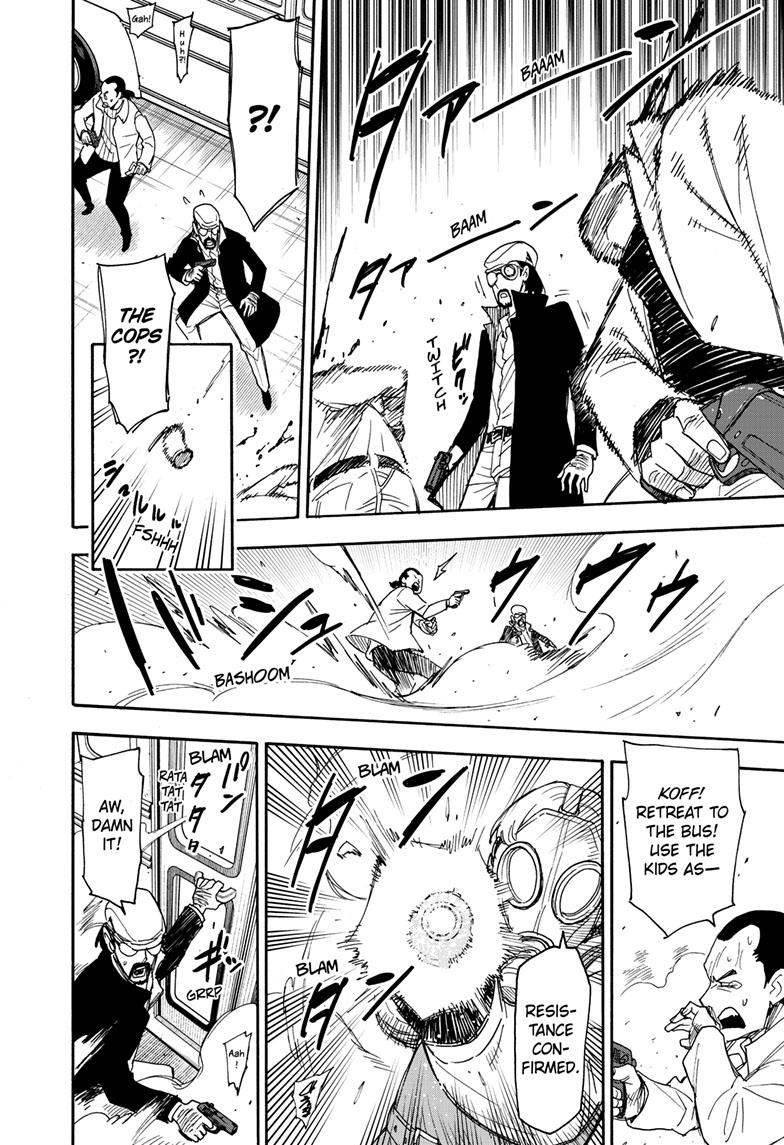 Chapter 73 image read online 007