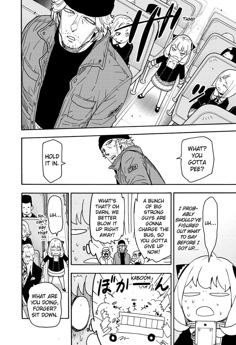 Chapter 74 image read online 004