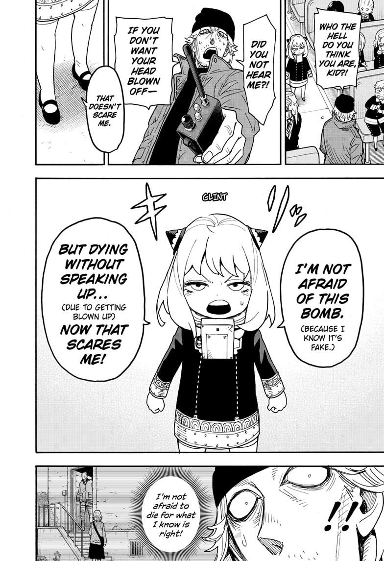 Chapter 74 image read online 006