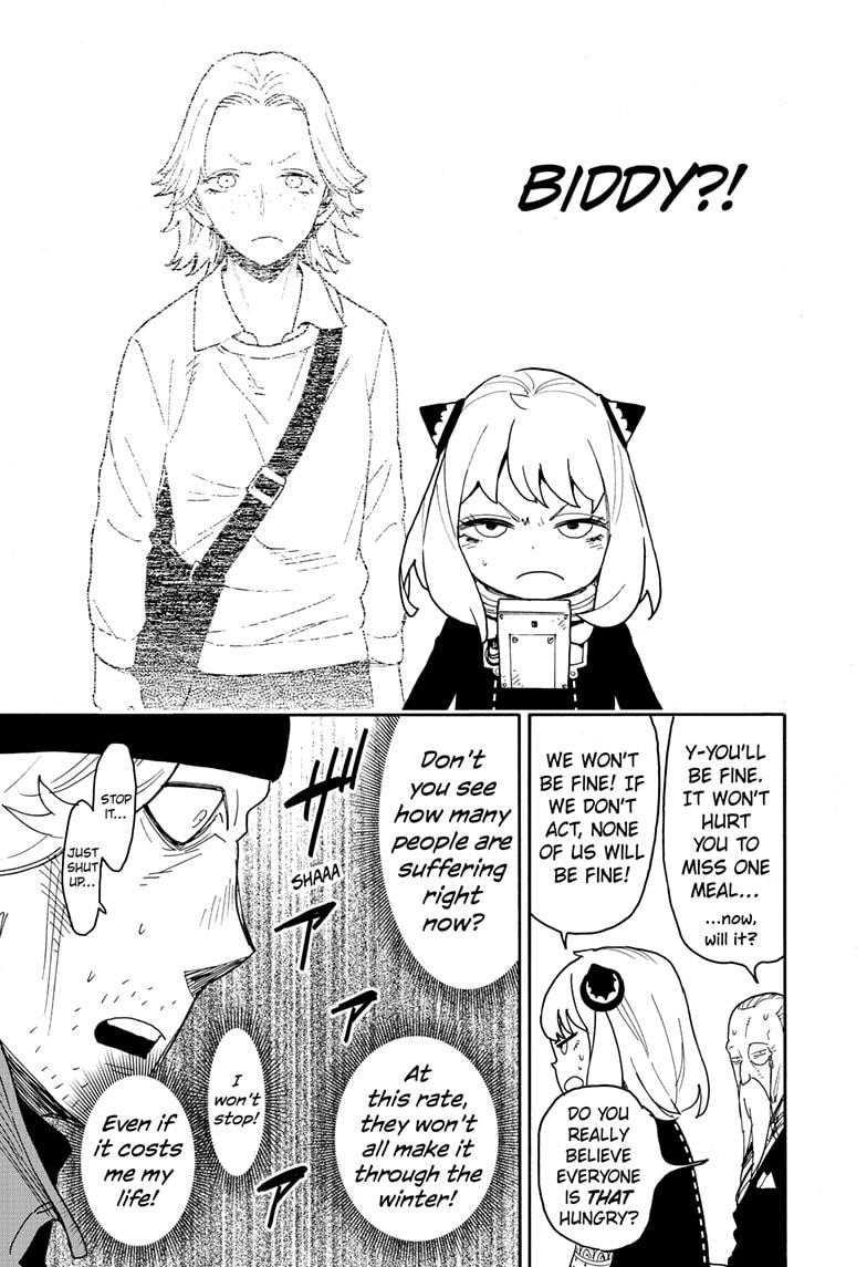 Chapter 74 image read online 007