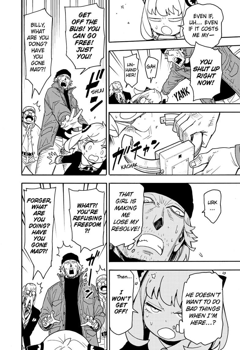 Chapter 74 image read online 008